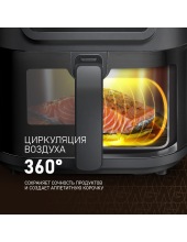 WAF 715 DW Smart Fry WAF 715 DW Smart Fry