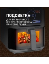 WAF 715 DW Smart Fry WAF 715 DW Smart Fry