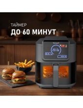 WAF 715 DW Smart Fry WAF 715 DW Smart Fry