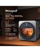 WAF 714 Digital OilFree WAF 714 Digital OilFree