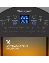 WAF 714 Digital OilFree WAF 714 Digital OilFree