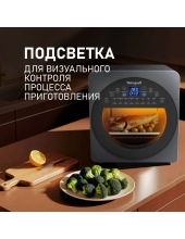 WAF 714 Digital OilFree WAF 714 Digital OilFree