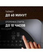 WAF 714 Digital OilFree WAF 714 Digital OilFree