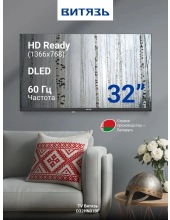 D32HN01BF