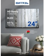 D24HN01BF