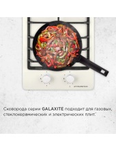 GALAXITE MF28GLX01FP