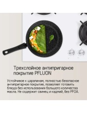 HALDIS MF24HLD01RH