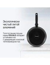 OSVALD MF24SVLD01FP