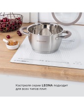 LEONA MF20LN01CR