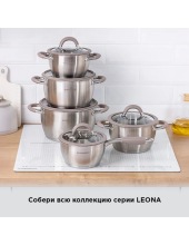 LEONA MF20LN01CR