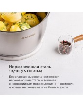 LEONA MF50LN01CR