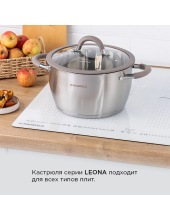 LEONA MF50LN01CR