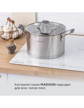 MADISON MF50MS01CR