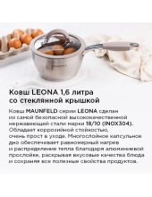 LEONA MF18LN01SP