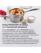 MADISON MF18MS01SP