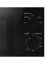 MFSMO720MB01