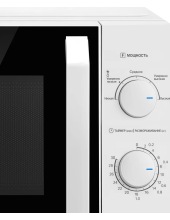MFSMO720MW02