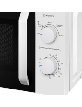 MFSMO720MW02