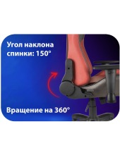 Savage GC-10111
