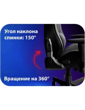 Grid GC-10121