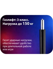 Grid GC-10121