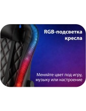 Carbon GC-10141