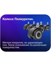 Carbon GC-10141