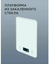 RS-772 (�����)