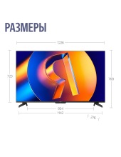 �� ������� MiniLED � ������ 55'' (YNDX-00097)