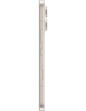 600 DualSim 8GB/256GB (бежевый) 600 DualSim 8GB/256GB (бежевый)