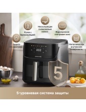 Air Fryer AF10 Pro (черный) Air Fryer AF10 Pro (черный)