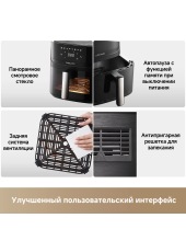Air Fryer AF10 Pro (черный) Air Fryer AF10 Pro (черный)