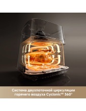 Air Fryer AF10 Pro (черный) Air Fryer AF10 Pro (черный)