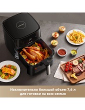 Air Fryer AF10 Pro (черный) Air Fryer AF10 Pro (черный)