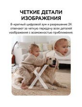 Security P1 Lite 2K S0TV002132 (�����)