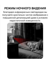 Security P1 Lite 2K S0TV002132 (�����)