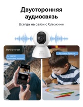 Security P1 3K S0TV012132 (�����)