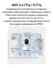 Security P1 3K S0TV012132 (�����)