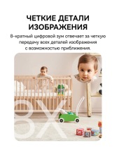 Security P1 3K S0TV012132 (�����)