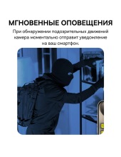 Security P1 Pro 3K S0TV022132 (�����)