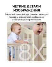 Security P1 Pro 3K S0TV022132 (�����)