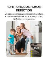 Security P1 Pro 3K S0TV022132 (�����)