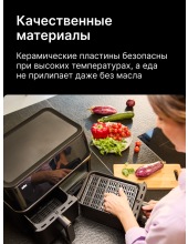 TwinCook 5 TD5030IBK TwinCook 5 TD5030IBK