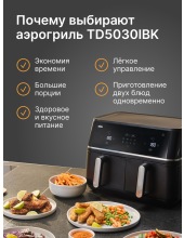 TwinCook 5 TD5030IBK TwinCook 5 TD5030IBK