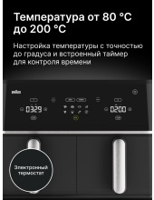 TwinCook 5 TD5030IBK TwinCook 5 TD5030IBK