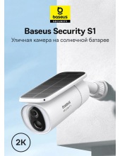 Security S1 2K S0SW002130 (�����)