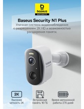 Security N1 Plus 2K 2-Cam Kit S0TY002131 (�����)