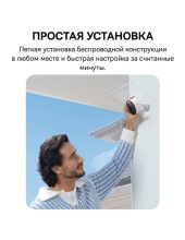 Security N1 Plus 2K 2-Cam Kit S0TY002131 (�����)