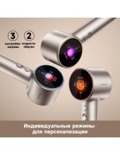 Нairdryer Grand (белый) Нairdryer Grand (белый)