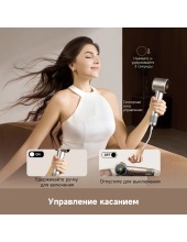 Нairdryer Grand (белый) Нairdryer Grand (белый)
